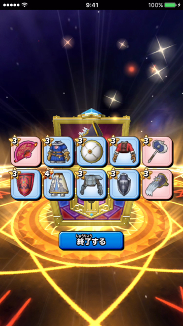 2015_1009_bomber - 5