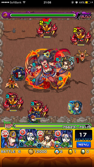 モンストヴァンパイニャステージ6