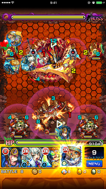 2015_1009_bomber - 7
