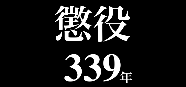 2015_1024_mangaone_top