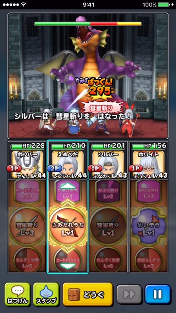 24