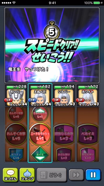 36