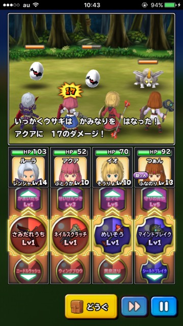 6