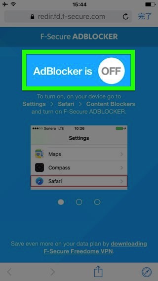 F-Secure ADBLOCKER