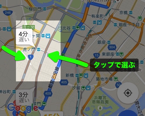 Google Maps