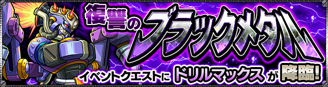 FjmBTJsSu7xR20151030_1g