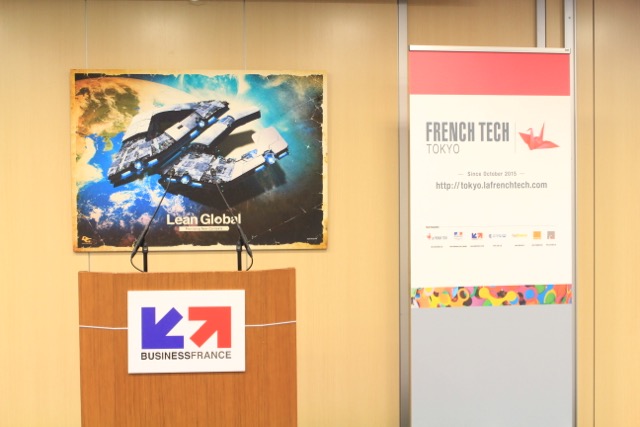 FrenchTech - 1
