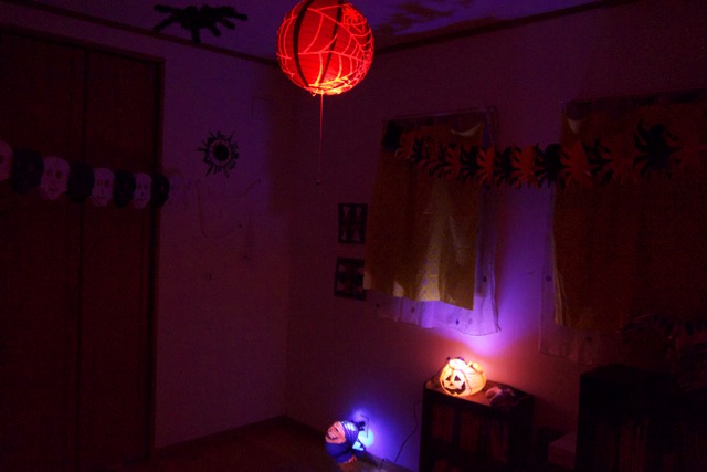 Halloween hue - 19