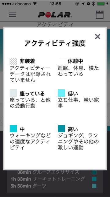 LOOP2 - 6
