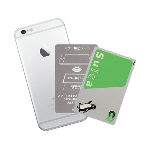 PhoneFoam - 3
