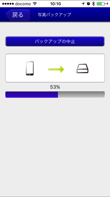 SD wi-fi1 - 2