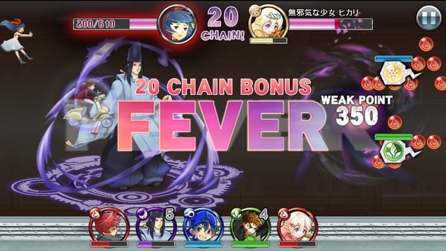 消滅都市 攻略情報まとめ ストーリー コラボ ランキングクエストをトップランカーが攻略 Appbank