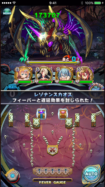 ani - 098