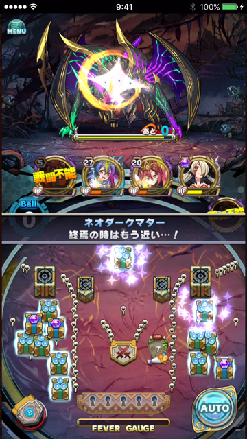 ani - 104