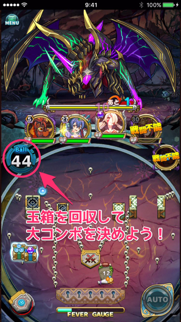 ani - 106
