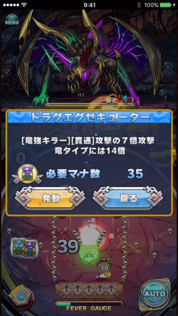 ani - 107