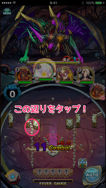 ani - 120
