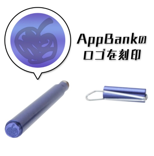 appbanksupen - 1