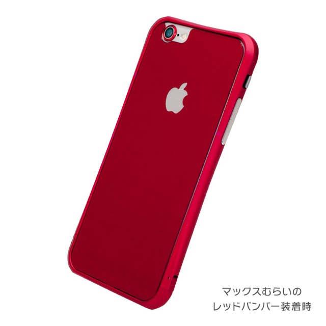 backprotector_appbank - 3