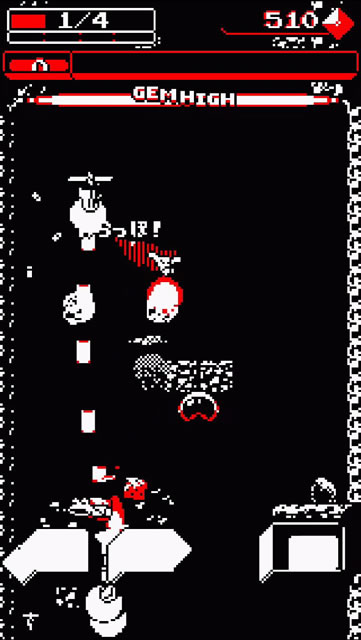 downwell16