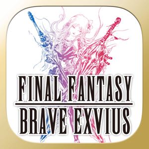『FINAL FANTASY BRAVE EXVIUS』が面白すぎたから…30回だけガチャる