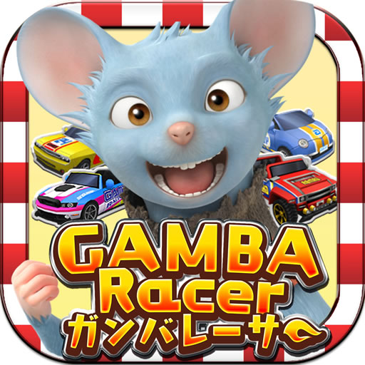24年ぶりに復活した ガンバの冒険 がゲームに しかも無料なうえに面白い Pr Appbank 24年ぶりに復活した ガンバの冒険 がゲームに しかも無料なうえに面白い Pr Appbank