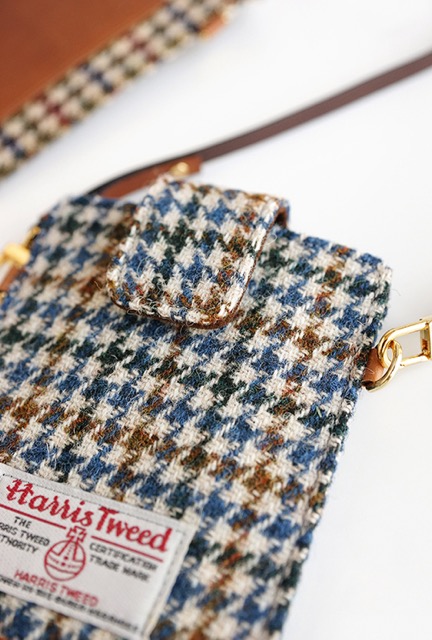 harris_pouch - 1