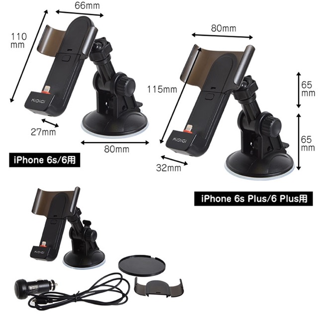 iPhone 6s car stand - 3