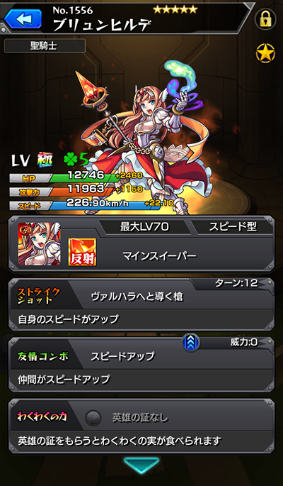 k5mLhpG9hwVb20150930_1i