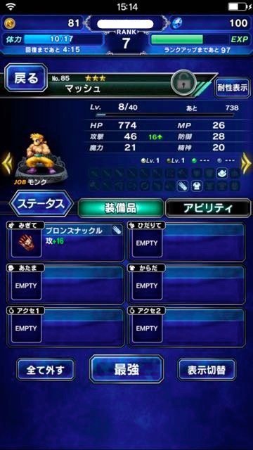 kaien02