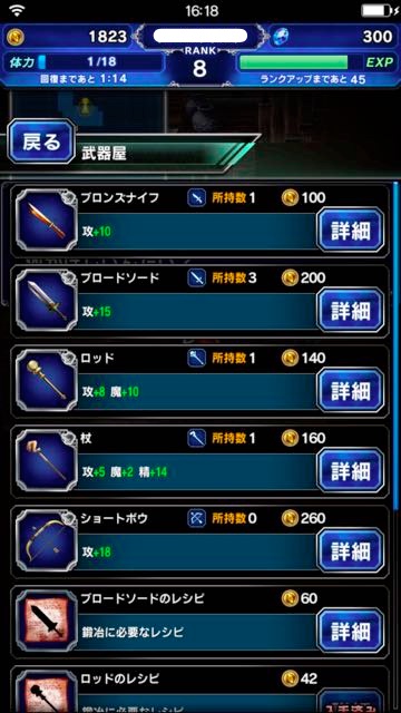 kaien03