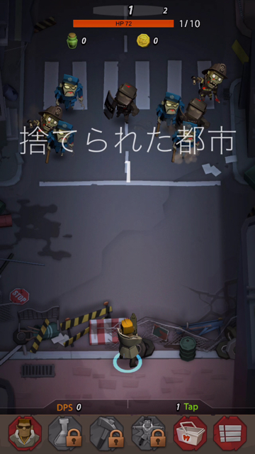 kyo - 109