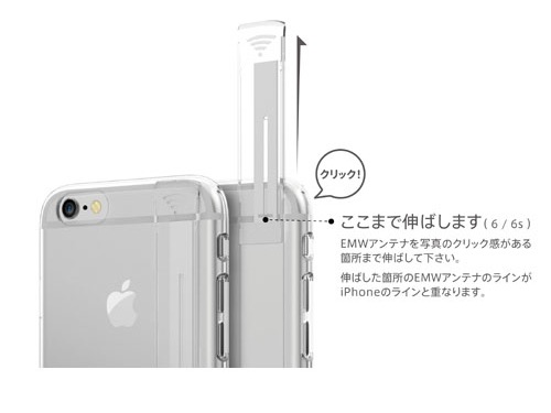 linkase_clear - 3