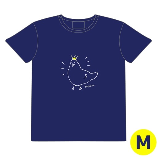 mamirut - 1