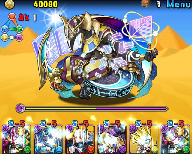 パズドラ攻略 スキル遅延 が登場する降臨ダンジョンまとめ Appbank