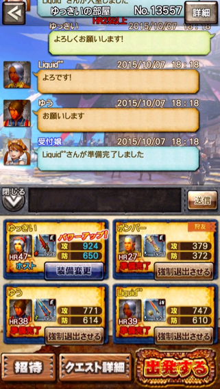 ragia1