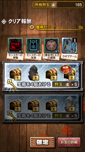 ragiasorota9