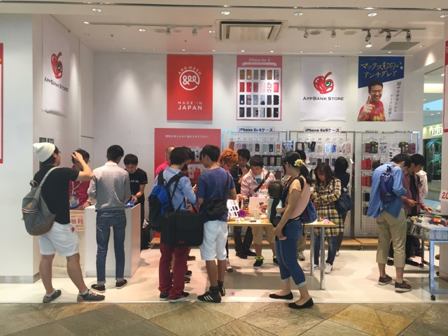 おかげさまで期間限定店舗「AppBank Store ラゾーナ川崎」大盛況!
