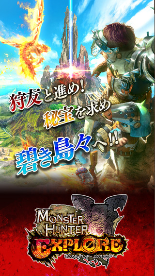screen568x568-27