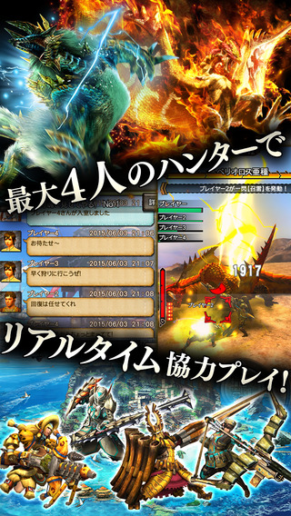 screen568x568-28