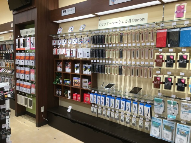 AppBank Store 四條畷、いよいよ明日オープン!