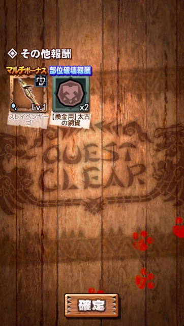sukebuki9