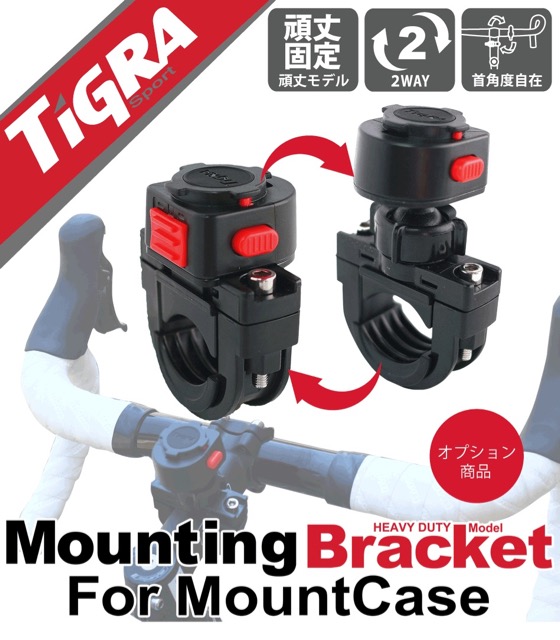 tigra_sport - 15