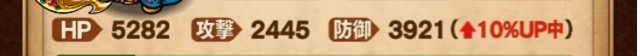 バージョン 2