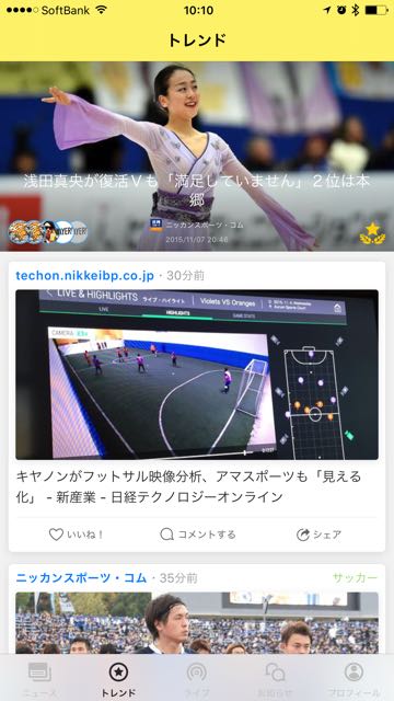 151108_player - 07