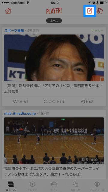 151108_player - 09