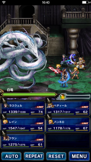 2015-11-13ffbe - 20