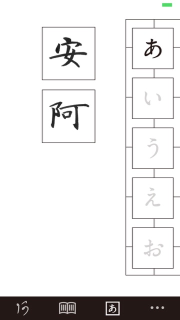 2015-11-18hengana - 12