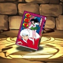 【パズドラ】今週末は何をスキル上げしますか? サンデー、犬龍、降臨キャラ?
