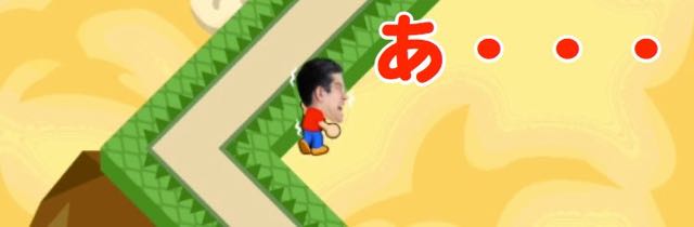 2015-1104_Maxmurai - 07